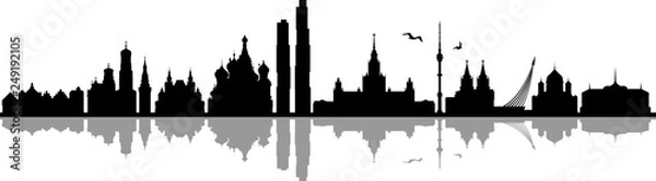 Obraz Moscow City Skyline