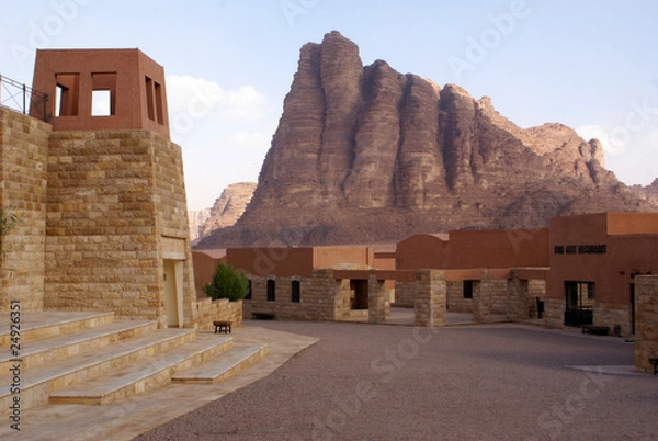 Obraz Visitor's center