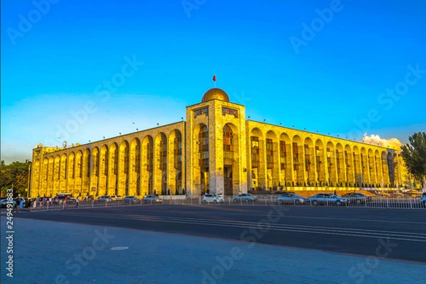 Obraz Bishkek Ala Too Square 07