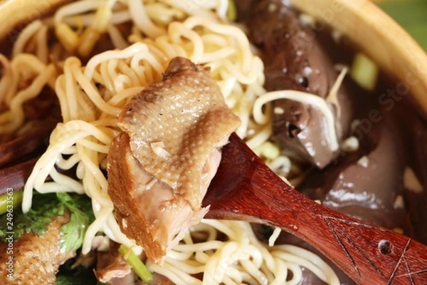 Fototapeta Duck noodle with vegetable and soup delicious