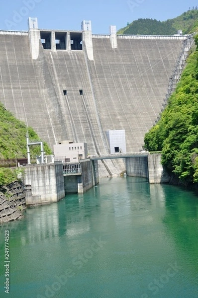 Fototapeta 宮ヶ瀬ダム