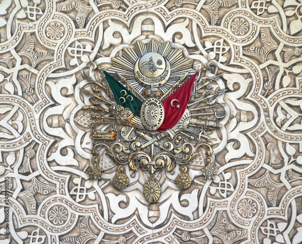 Fototapeta 3D Wallpaper design with ottoman empire logo for digital print mural