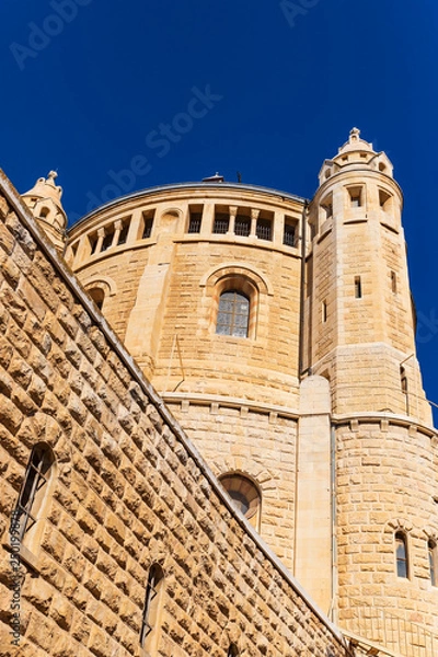 Fototapeta Building in Jerusalem