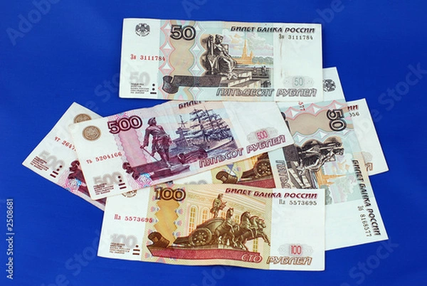 Fototapeta russian roubles in different views