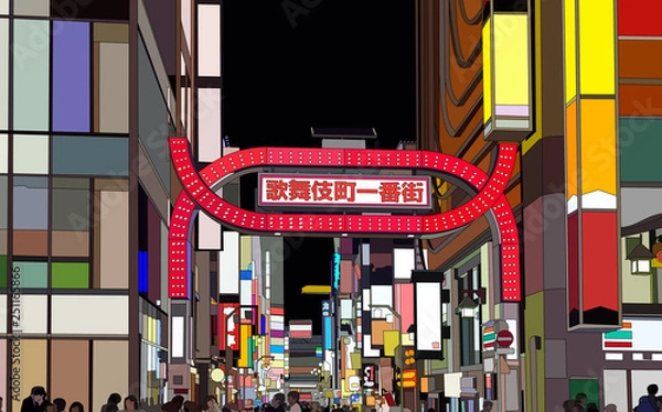 Fototapeta 歌舞伎町