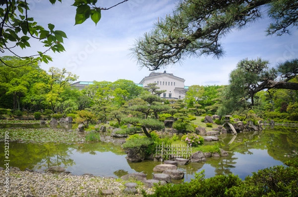 Obraz Jardín Japonés