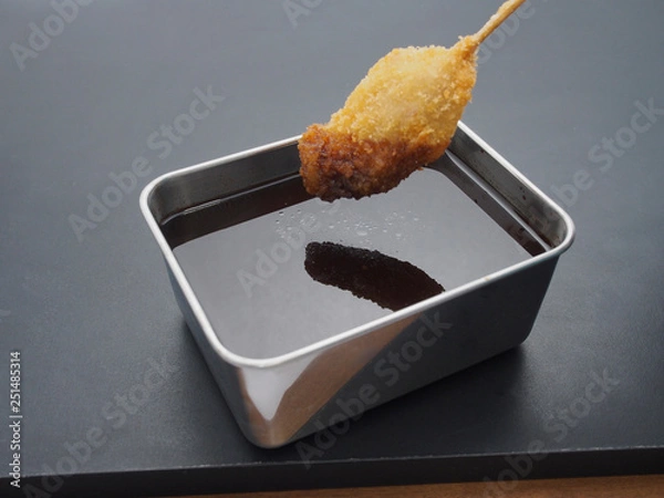 Obraz 串カツ　ソース　