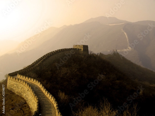 Obraz Wielki Mur Chiński