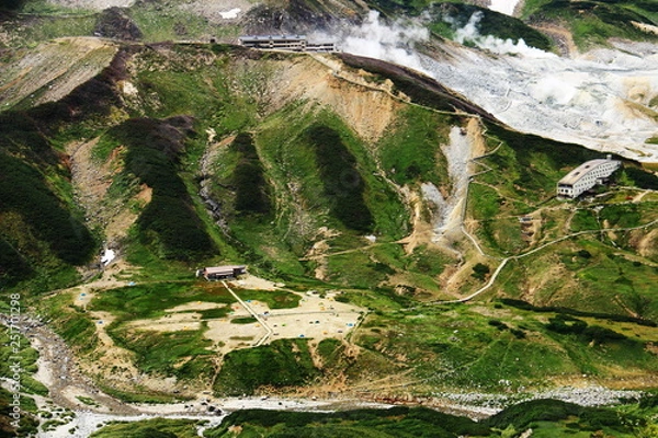 Fototapeta 剣岳登山道からの　立山雷鳥平 地獄谷遠景
