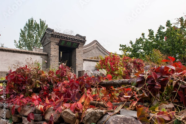 Fototapeta Qingshan pass the Great Wall's "General Administration" autumn scenery