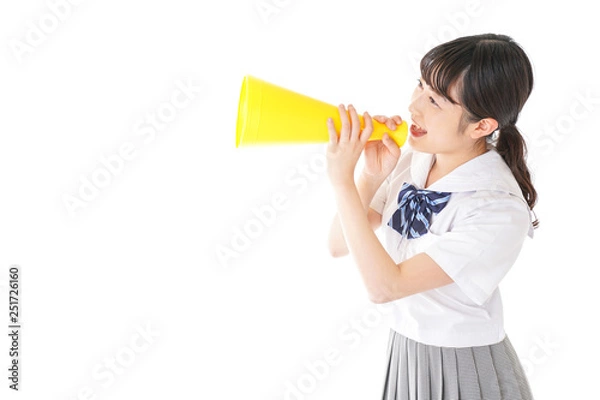 Fototapeta 応援をする学生