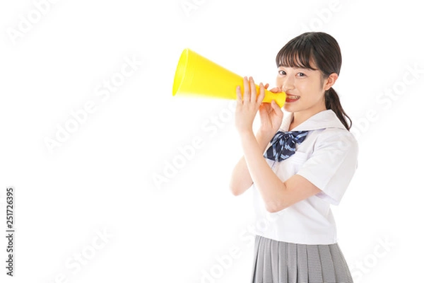 Fototapeta 応援をする学生