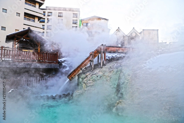 Obraz 【日本の温泉】草津温泉の湯畑