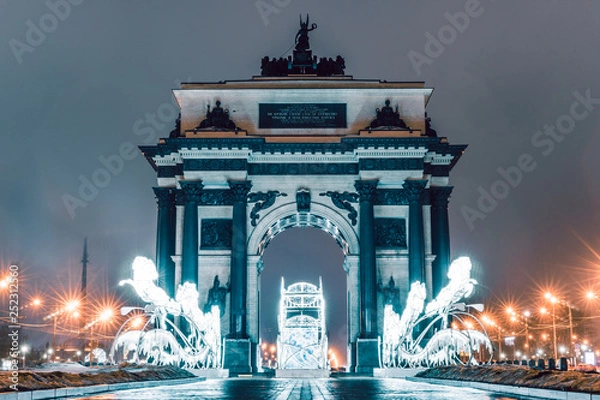 Obraz Triumphal Arch