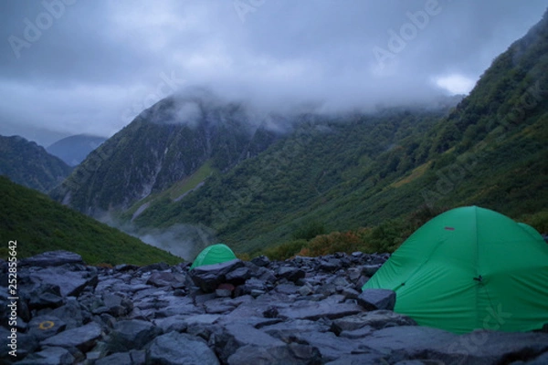 Fototapeta 山キャンプ