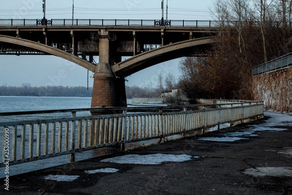 Obraz Communal bridge, Krasnoyarsk