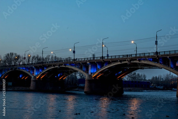 Obraz Communal bridge, Krasnoyarsk