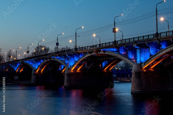 Obraz Communal bridge, Krasnoyarsk