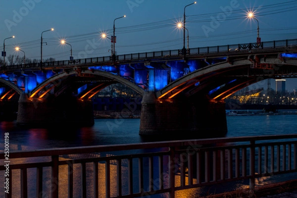 Obraz Communal bridge, Krasnoyarsk