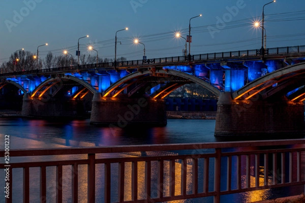 Obraz Communal bridge, Krasnoyarsk