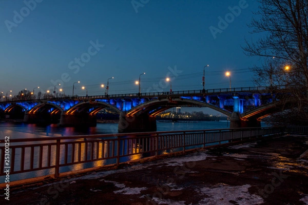 Obraz Communal bridge, Krasnoyarsk