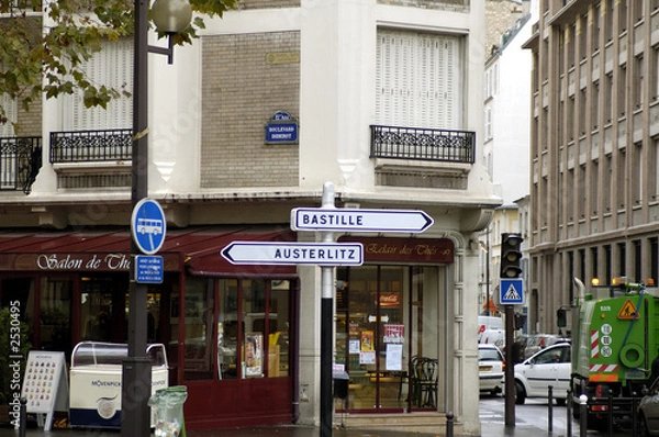 Fototapeta fork bastille - austeritz