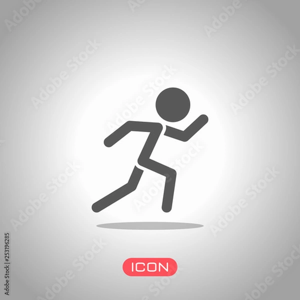 Fototapeta running man. simple icon. Icon under spotlight. Gray background