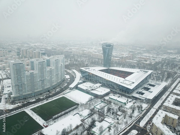 Obraz Moscow copter sky view