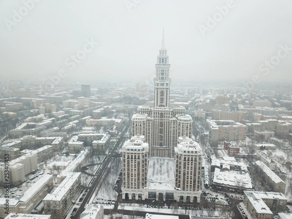 Obraz Moscow copter sky view