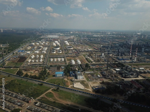 Obraz Moscow copter sky view