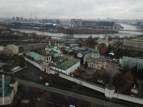 Obraz Moscow copter sky view