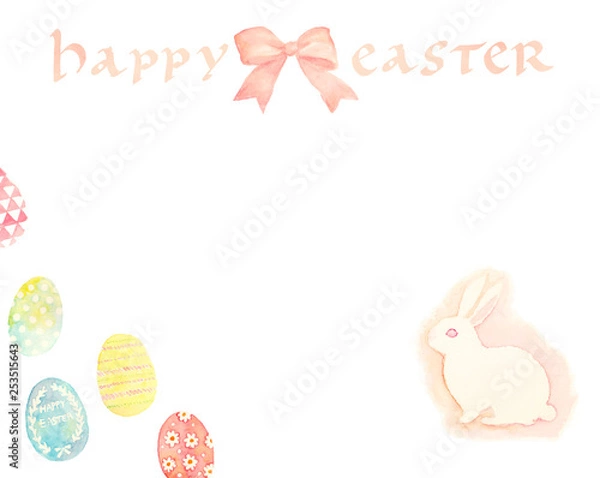 Obraz 水彩イースターフレーム