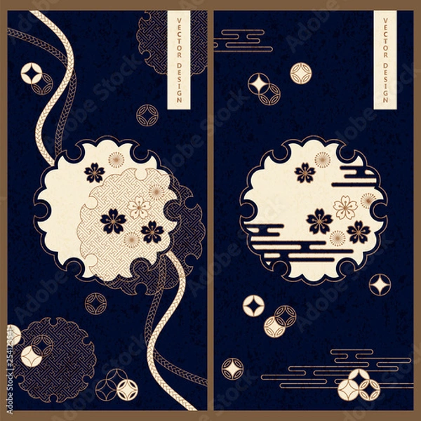 Fototapeta vector dark blue set with two ornamented japanese card templates