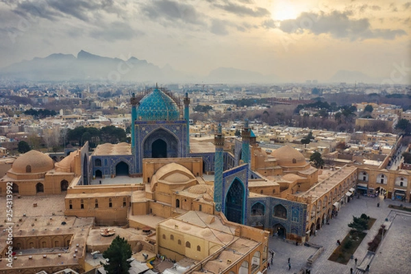 Obraz Plac Naqsh-e Jahan w Isfahanie w Iranie, zrobiony w styczniu 2019 r. W hdr