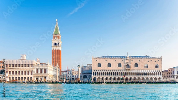 Obraz Włochy. Wenecja. Plac San Marco w Wenecji