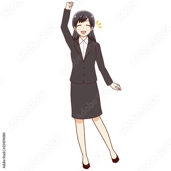 Fototapeta 女性 全身 ジャンプ