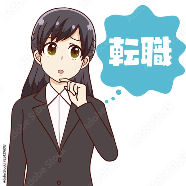 Obraz 女性 転職 悩み