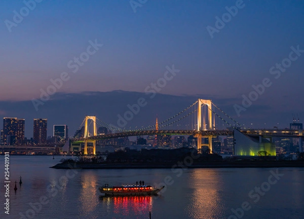 Obraz Rainbow Bridge in Odaiba
