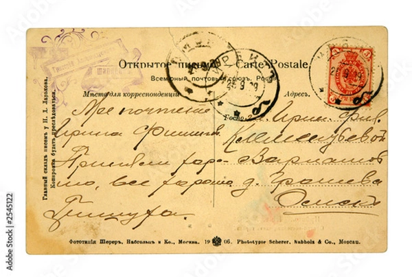 Obraz old postcard isolated on white