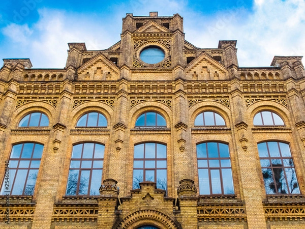 Fototapeta Photo of the Igor Sikorsky Kyiv Polytechnic Institute Ukrainian university old facade building