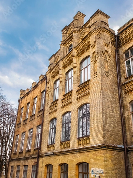 Fototapeta Photo of the Igor Sikorsky Kyiv Polytechnic Institute Ukrainian university old facade building