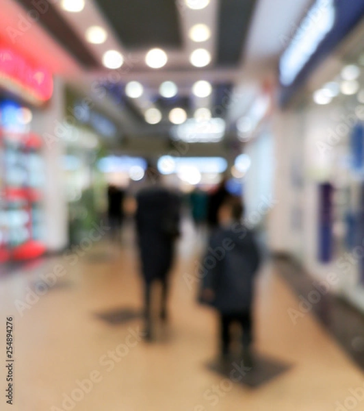 Fototapeta Bokeh in the store as an abstract background