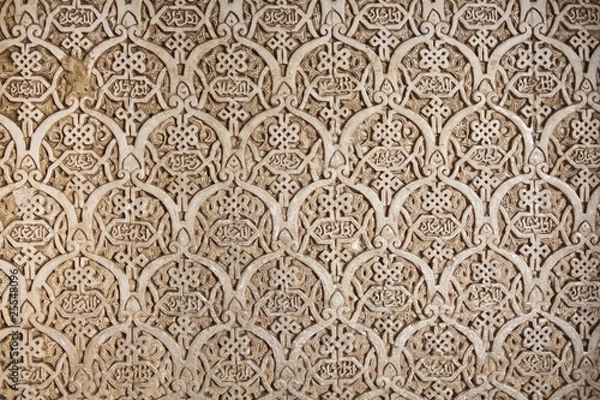 Obraz Mosaico árabe en la Alhambra de Granada