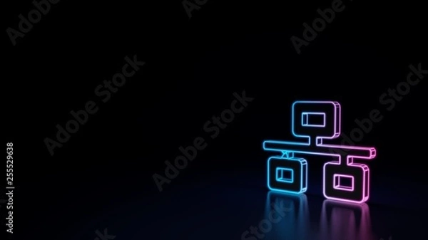 Fototapeta 3d icon of network wired