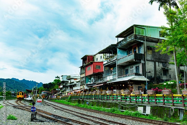 Fototapeta 台北 風景