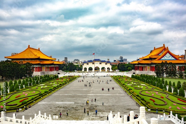 Fototapeta 台湾 中正紀念堂
