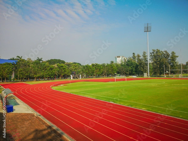 Fototapeta Race track inside a stadium.