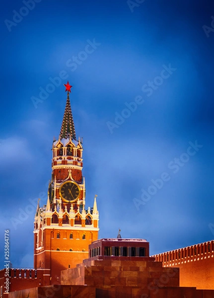 Obraz Kremlin Moscow Red Square