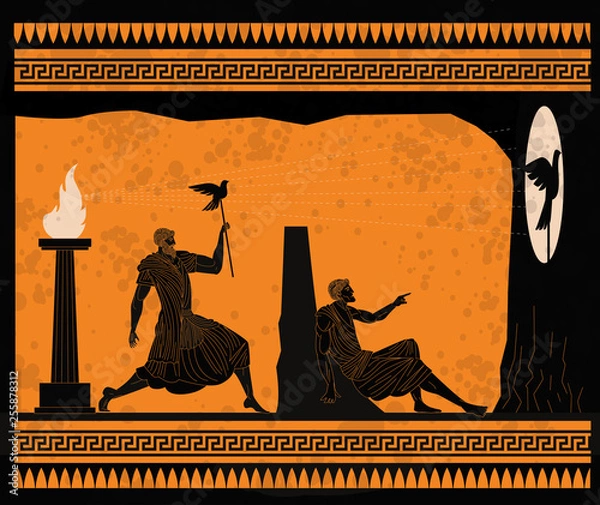 Fototapeta plato philosophy allegory of the cave