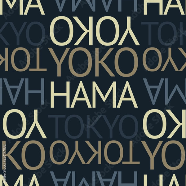 Fototapeta yokohama, tokyo japan seamless pattern